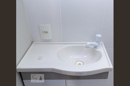 Studio para alugar com 40m², 1 quarto e 1 vagaBanheiro