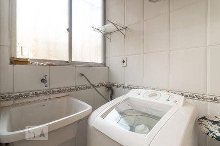 Apartamento para alugar com 60m², 2 quartos e 1 vagaÁrea de Serviço