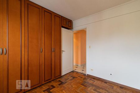 Quarto 1 de apartamento à venda com 2 quartos, 60m² em Bela Vista, São Paulo