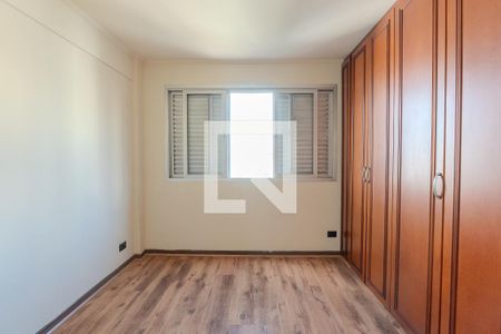 Quarto 1 de apartamento à venda com 2 quartos, 60m² em Bela Vista, São Paulo