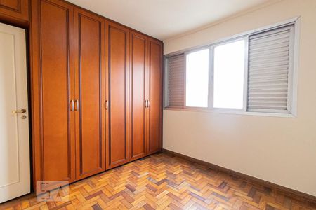 Apartamento à venda com 60m², 2 quartos e sem vagaQuarto 2