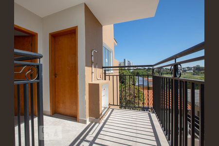 Hall de Entrada de kitnet/studio para alugar com 1 quarto, 34m² em Vila Augusta, Sorocaba