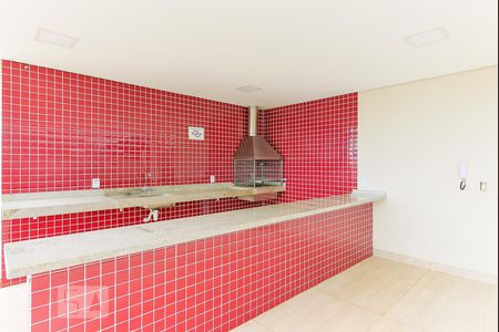 Apartamento à venda com 48m², 2 quartos e 1 vaga Apartamento à venda com 48m², 2 quartos e 1 vagaChurrasqueira