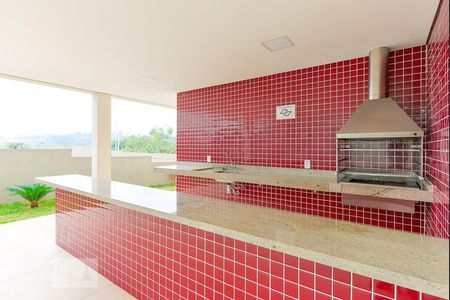 Apartamento à venda com 48m², 2 quartos e 1 vaga Apartamento à venda com 48m², 2 quartos e 1 vagaChurrasqueira