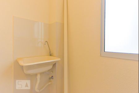 Apartamento à venda com 48m², 2 quartos e 1 vaga Apartamento à venda com 48m², 2 quartos e 1 vagaArea Serviço