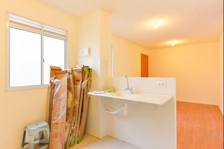 Apartamento à venda com 48m², 2 quartos e 1 vaga Apartamento à venda com 48m², 2 quartos e 1 vagaCozinha