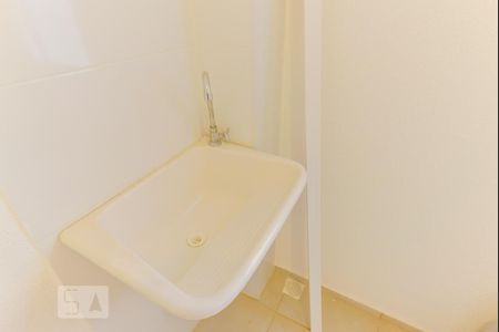 Apartamento à venda com 48m², 2 quartos e 1 vaga Apartamento à venda com 48m², 2 quartos e 1 vagaArea Serviço