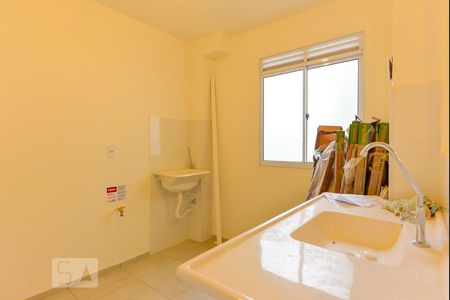 Apartamento à venda com 48m², 2 quartos e 1 vaga Apartamento à venda com 48m², 2 quartos e 1 vagaCozinha