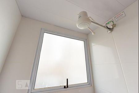 Apartamento à venda com 48m², 2 quartos e 1 vaga Apartamento à venda com 48m², 2 quartos e 1 vagaBanheiro