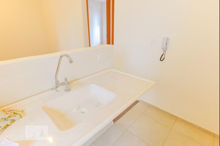 Apartamento à venda com 48m², 2 quartos e 1 vaga Apartamento à venda com 48m², 2 quartos e 1 vagaCozinha