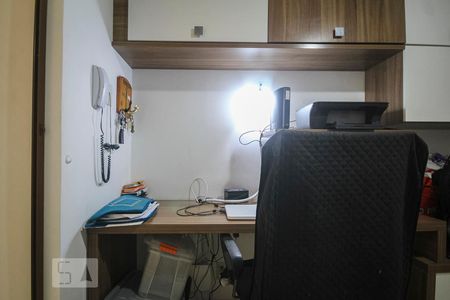 Apartamento à venda com 225m², 3 quartos e 1 vagaQuarto 1