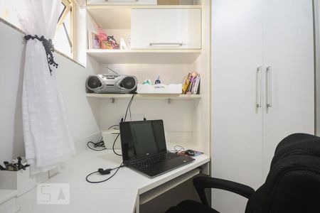 Apartamento à venda com 225m², 3 quartos e 1 vagaQuarto 3