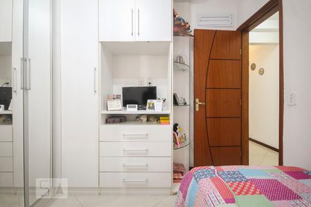 Apartamento à venda com 225m², 3 quartos e 1 vagaQuarto 3