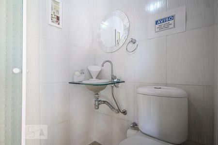 Apartamento à venda com 225m², 3 quartos e 1 vagaBanheiro