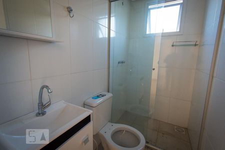 Apartamento à venda com 66m², 2 quartos e 1 vaga Apartamento à venda com 66m², 2 quartos e 1 vagaBanheiro - Torneira