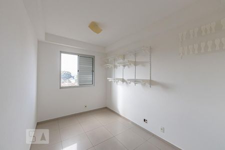 Quarto 1 de apartamento à venda com 2 quartos, 49m² em Vila Ema, São Paulo