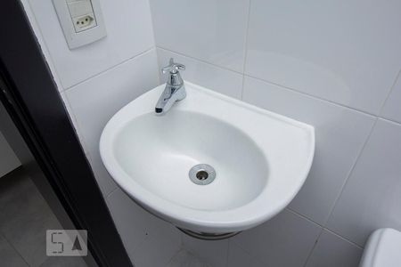 Apartamento para alugar com 145m², 2 quartos e 4 vagasBanheiro de Serviço