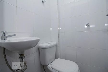 Apartamento para alugar com 145m², 2 quartos e 4 vagasBanheiro de Serviço