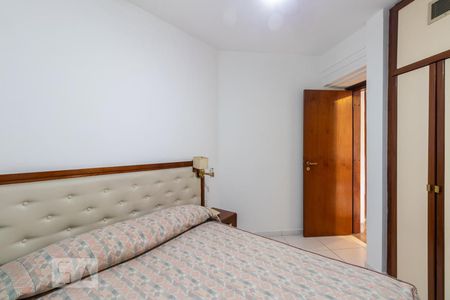 Quarto de apartamento para alugar com 1 quarto, 40m² em Itaim Bibi, São Paulo