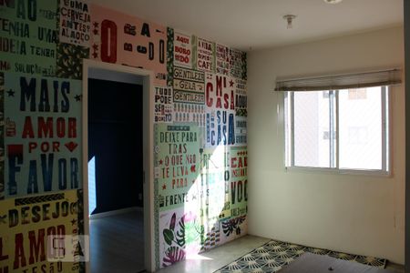 Apartamento para alugar com 35m², 1 quarto e sem vagaSala