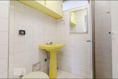 Apartamento para alugar com 132m², 3 quartos e 1 vaga Apartamento para alugar com 132m², 3 quartos e 1 vagaBanheiro 2
