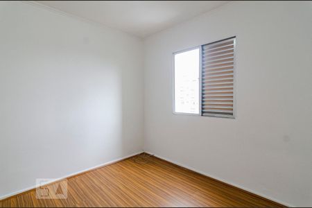Apartamento para alugar com 132m², 3 quartos e 1 vaga Apartamento para alugar com 132m², 3 quartos e 1 vagaQuarto 2