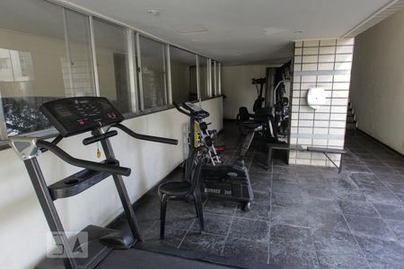 Apartamento para alugar com 55m², 1 quarto e 1 vagaAcademia