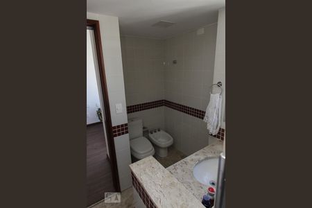 Apartamento para alugar com 55m², 1 quarto e 1 vagaBanheiro da Suíte