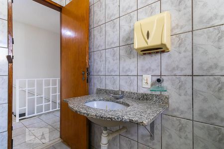Casa à venda com 186m², 5 quartos e 6 vagas Casa à venda com 186m², 5 quartos e 6 vagasBanheiro 1