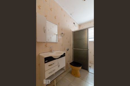 Banheiro de casa para alugar com 1 quarto, 60m² em Jardim Baruch, Guarulhos