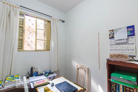 Casa à venda com 350m², 3 quartos e 4 vagasQuarto 4