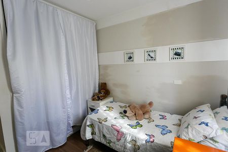 Apartamento à venda com 227m², 3 quartos e 2 vagas Apartamento à venda com 227m², 3 quartos e 2 vagasquarto 2