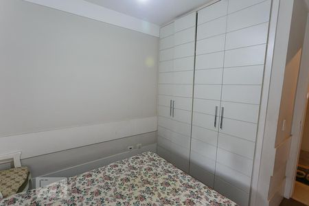 Apartamento à venda com 227m², 3 quartos e 2 vagas Apartamento à venda com 227m², 3 quartos e 2 vagasquarto 1