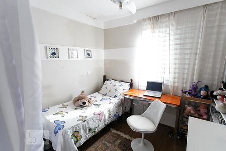 Apartamento à venda com 227m², 3 quartos e 2 vagas Apartamento à venda com 227m², 3 quartos e 2 vagasquarto 2