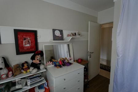 Apartamento à venda com 227m², 3 quartos e 2 vagas Apartamento à venda com 227m², 3 quartos e 2 vagasquarto 2