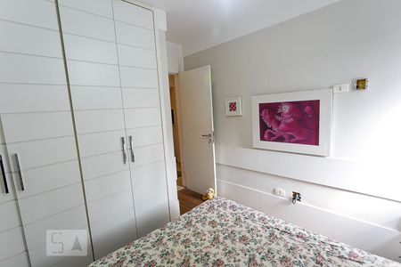 Apartamento à venda com 227m², 3 quartos e 2 vagas Apartamento à venda com 227m², 3 quartos e 2 vagasquarto 1