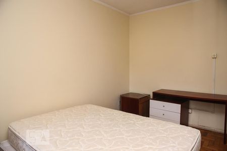 Apartamento à venda com 62m², 2 quartos e sem vagaQuarto 2