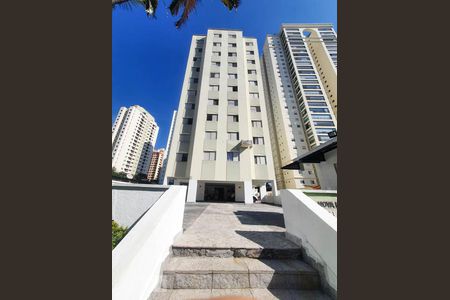 Apartamento à venda com 96m², 3 quartos e 1 vagaFachada
