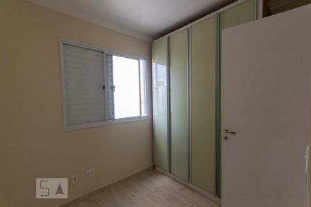 Apartamento para alugar com 57m², 3 quartos e 1 vagaQuarto 3
