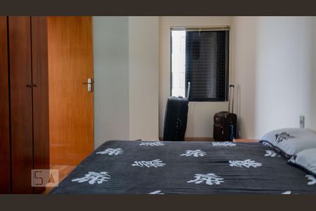 Apartamento à venda com 110m², 3 quartos e 2 vagasSuíte