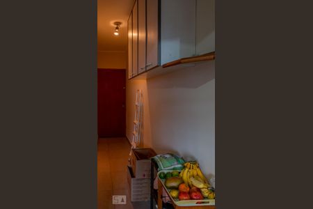 Apartamento à venda com 110m², 3 quartos e 2 vagasDispensa