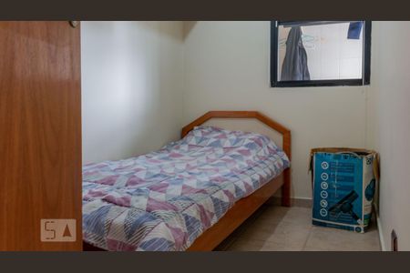 Apartamento à venda com 110m², 3 quartos e 2 vagasÁrea de Serviço