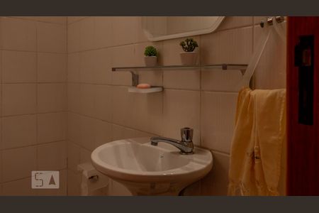 Apartamento à venda com 110m², 3 quartos e 2 vagasLavabo