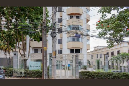 Apartamento à venda com 110m², 3 quartos e 2 vagasVista da Rua