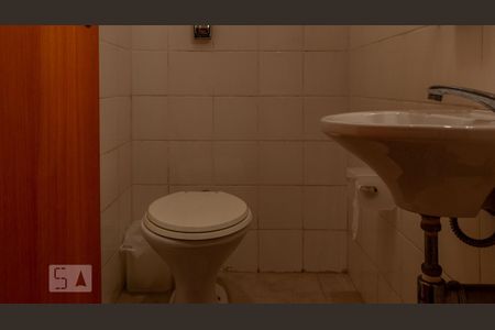 Apartamento à venda com 110m², 3 quartos e 2 vagasLavabo