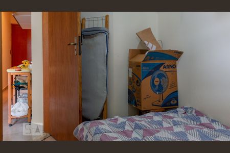 Apartamento à venda com 110m², 3 quartos e 2 vagasÁrea de Serviço