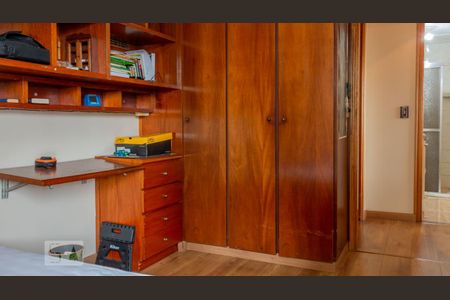 Apartamento à venda com 110m², 3 quartos e 2 vagasQuarto1