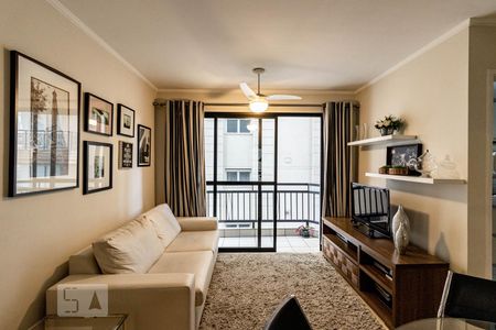 Apartamento à venda com 50m², 1 quarto e 1 vaga Apartamento à venda com 50m², 1 quarto e 1 vagaSala