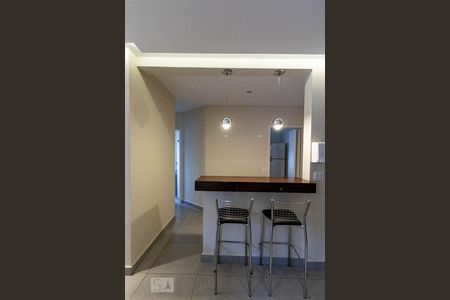 Apartamento à venda com 50m², 1 quarto e 1 vaga Apartamento à venda com 50m², 1 quarto e 1 vagaÁrea Comum do prédio - Salão de Festas