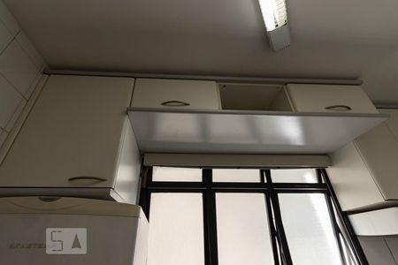 Apartamento à venda com 50m², 1 quarto e 1 vaga Apartamento à venda com 50m², 1 quarto e 1 vagaCozinha